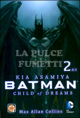 MIRAI COLLECTION #    20 - BATMAN - CHILD OF DREAMS 2